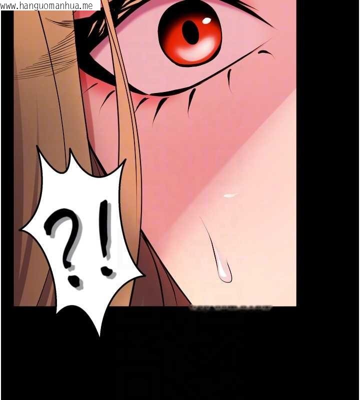 韩国漫画狱火重生韩漫_狱火重生-第47话-欢迎主人「回家」在线免费阅读-韩国漫画-第114张图片