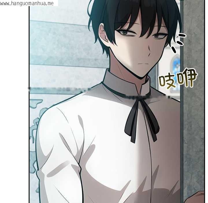 韩国漫画异世界骑士团长韩漫_异世界骑士团长-第48话在线免费阅读-韩国漫画-第142张图片