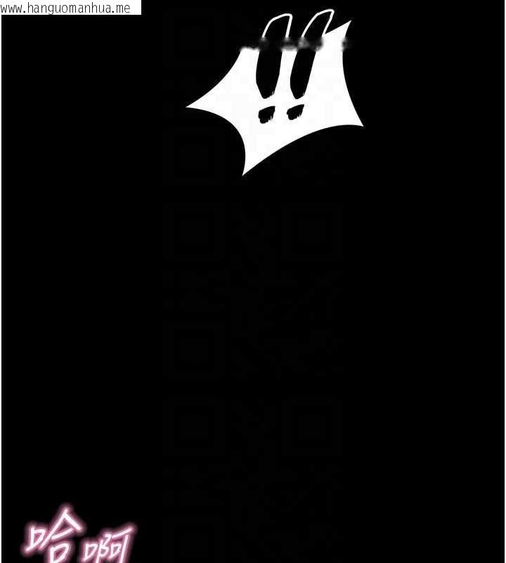 韩国漫画堕落物语2韩漫_堕落物语2-第39话-令众人疯狂的完美性奴在线免费阅读-韩国漫画-第20张图片