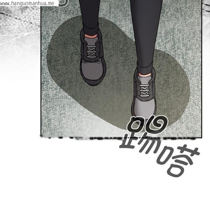 韩国漫画热情拳击馆韩漫_热情拳击馆-第51话在线免费阅读-韩国漫画-第9张图片