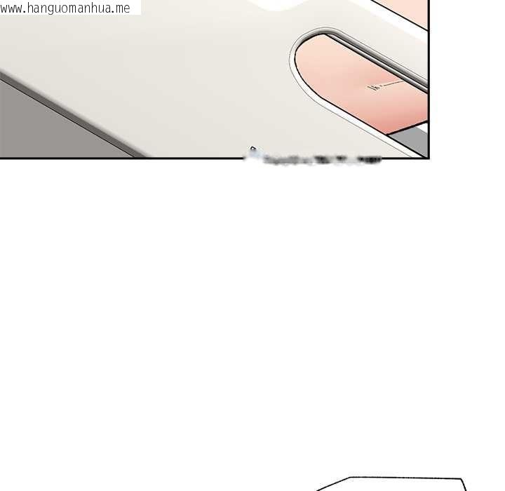 韩国漫画催眠手机韩漫_催眠手机-第49话在线免费阅读-韩国漫画-第123张图片