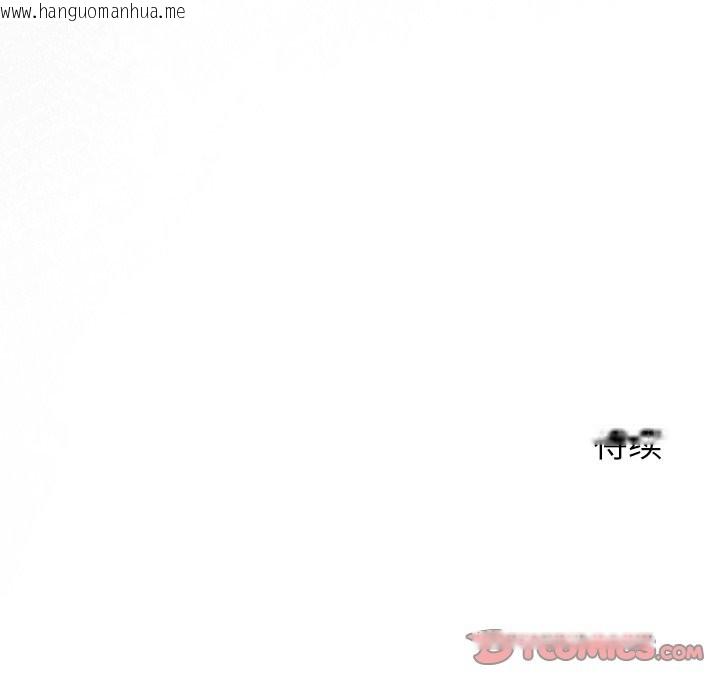 韩国漫画异世界骑士团长韩漫_异世界骑士团长-第46话在线免费阅读-韩国漫画-第156张图片