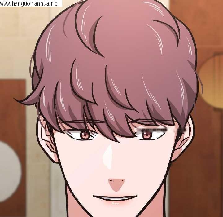 韩国漫画我的傻瓜男友韩漫_我的傻瓜男友-第41话在线免费阅读-韩国漫画-第162张图片