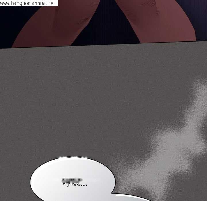 韩国漫画神圣陷阱韩漫_神圣陷阱-第22话在线免费阅读-韩国漫画-第24张图片