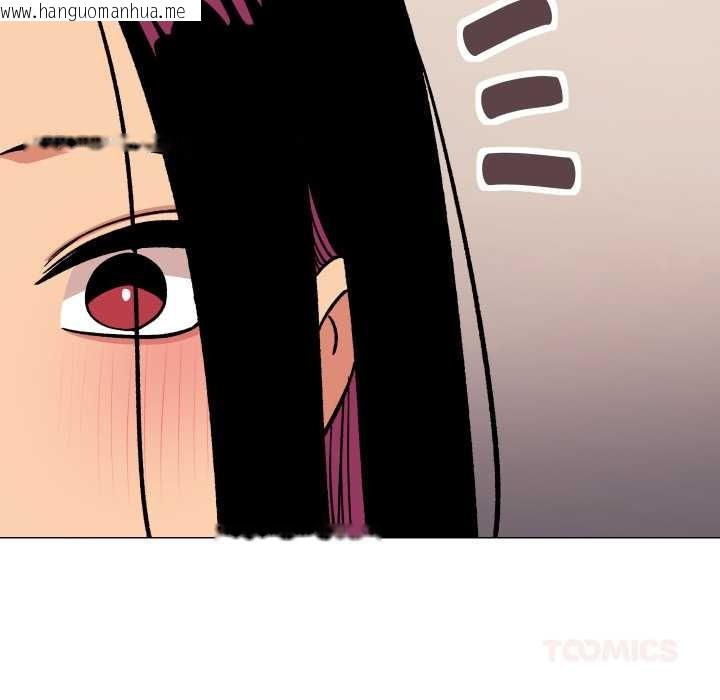 韩国漫画缺德邻居难相处韩漫_缺德邻居难相处-第63话在线免费阅读-韩国漫画-第172张图片