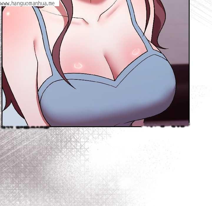 韩国漫画难言之秘韩漫_难言之秘-第30话在线免费阅读-韩国漫画-第143张图片