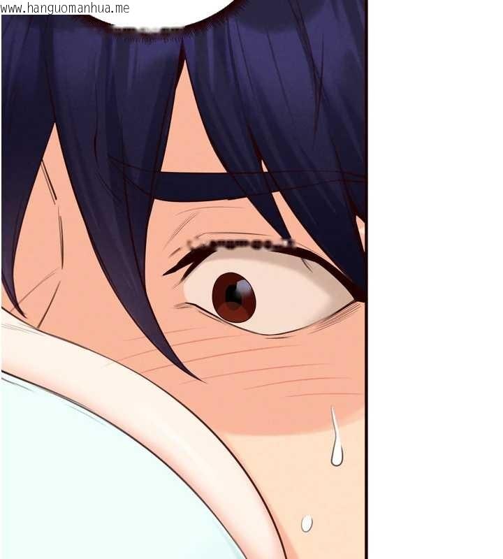 韩国漫画熟女自助餐韩漫_熟女自助餐-第67话-今晚让妈妈怀孕在线免费阅读-韩国漫画-第99张图片