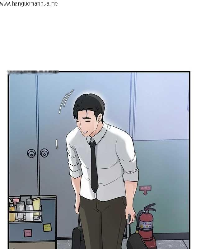 韩国漫画岳母为何那样韩漫_岳母为何那样-第81话-释放隐忍许久的性欲在线免费阅读-韩国漫画-第9张图片