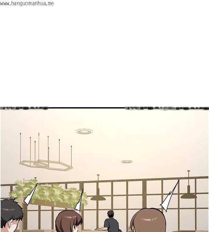 韩国漫画新生老司机韩漫_新生老司机-第12话-学生会长的真心告白在线免费阅读-韩国漫画-第1张图片