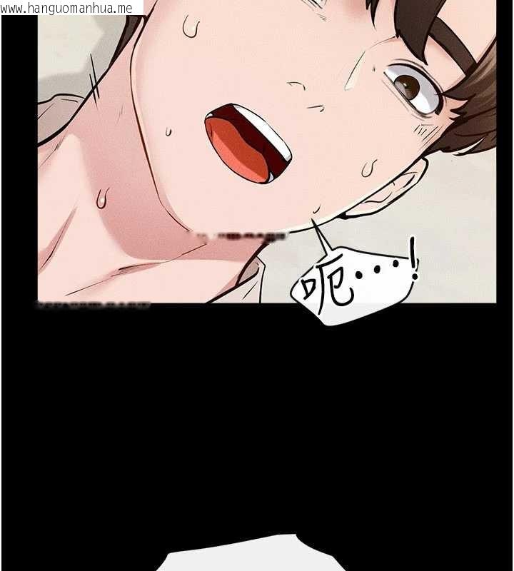 韩国漫画继母与继姐韩漫_继母与继姐-第100话-想「喂饱」儿子的母亲在线免费阅读-韩国漫画-第138张图片