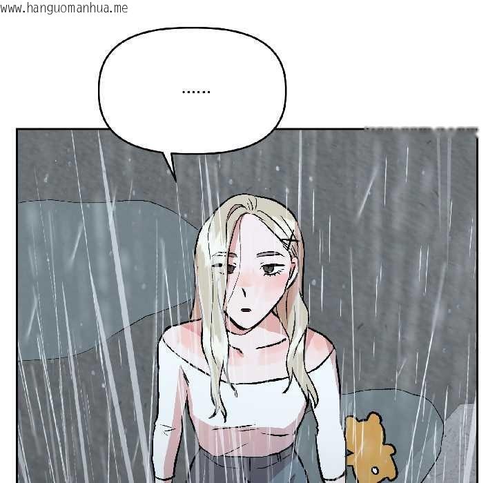 韩国漫画附属品少女的叛逆期韩漫_附属品少女的叛逆期-第29话在线免费阅读-韩国漫画-第107张图片