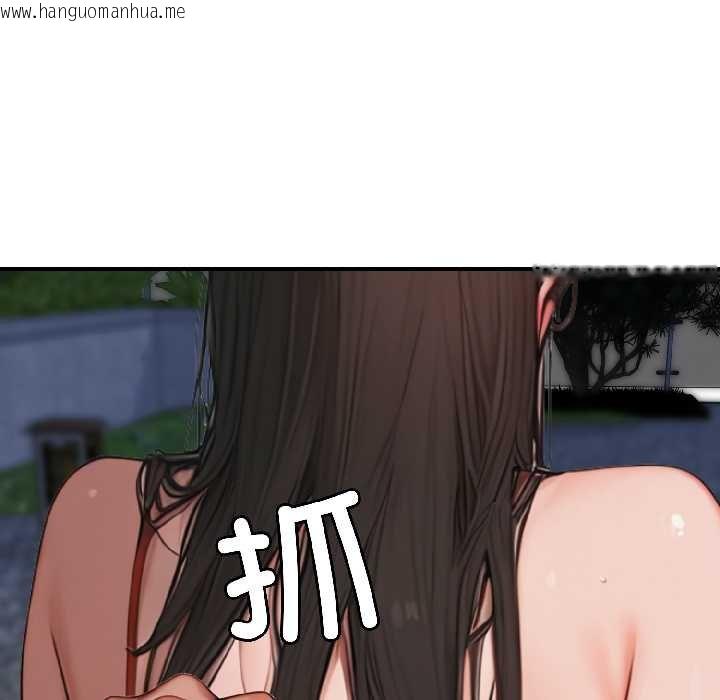 韩国漫画悖岛审判/悖论韩漫_悖岛审判/悖论-第7话在线免费阅读-韩国漫画-第114张图片