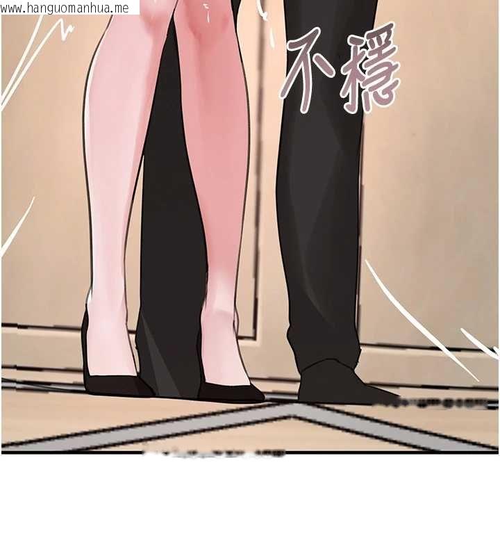 韩国漫画黑道千金韩漫_黑道千金-第61话-被巨物猛攻的下场在线免费阅读-韩国漫画-第25张图片