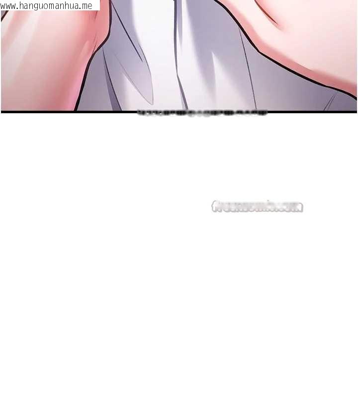 韩国漫画特色新视界韩漫_特色新视界-第18话-猫草味肉棒成瘾的母猫在线免费阅读-韩国漫画-第28张图片