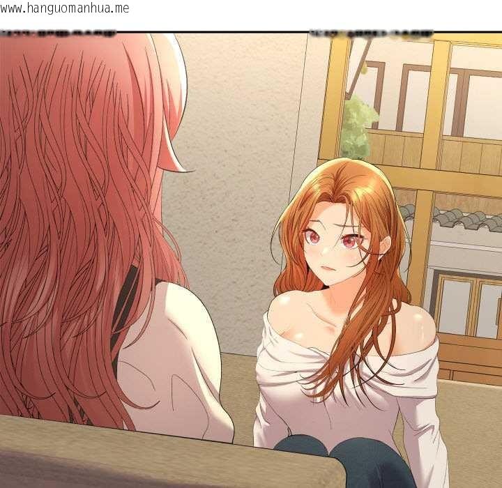 韩国漫画她们教会我的事/全员交往中韩漫_她们教会我的事/全员交往中-第12话在线免费阅读-韩国漫画-第80张图片