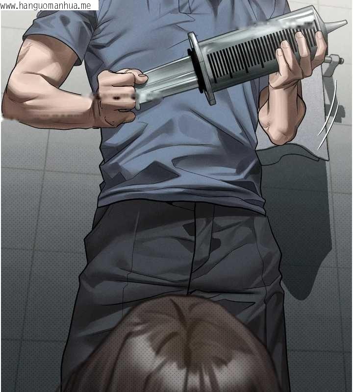 韩国漫画堕落物语2韩漫_堕落物语2-第39话-令众人疯狂的完美性奴在线免费阅读-韩国漫画-第139张图片