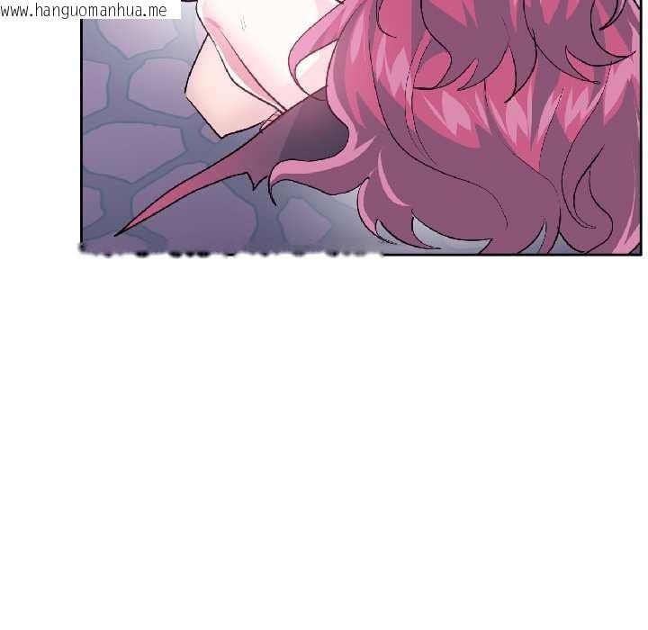 韩国漫画虚拟仙境韩漫_虚拟仙境-第42话在线免费阅读-韩国漫画-第39张图片