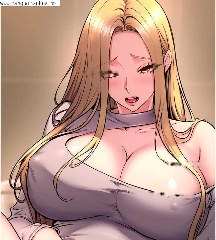 韩国漫画狱火重生韩漫_狱火重生-第48话-我要用精液灌满妳的子宫在线免费阅读-韩国漫画-第5张图片