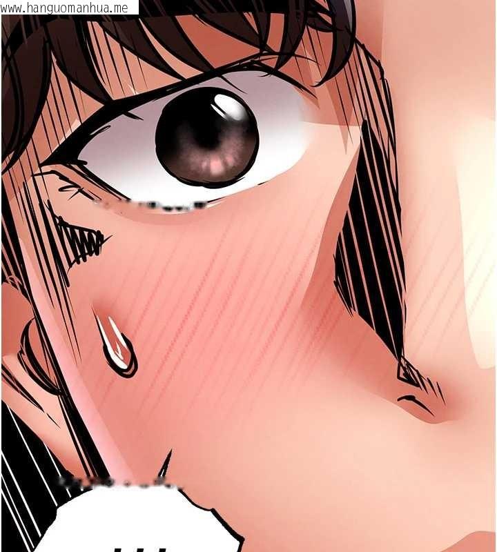 韩国漫画衣锦还乡韩漫_衣锦还乡-第24话-你老婆想摸我GG耶在线免费阅读-韩国漫画-第186张图片