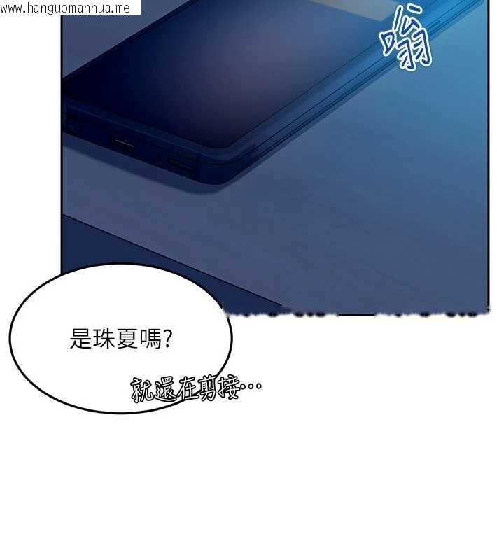 韩国漫画太妹硬闯成人界韩漫_太妹硬闯成人界-第11话-在洗手间公然交欢在线免费阅读-韩国漫画-第200张图片