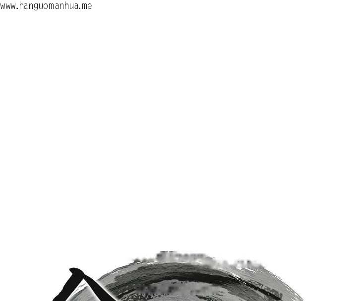 韩国漫画命运:贞洁欲女韩漫_命运:贞洁欲女-第69话-突袭奸夫淫妇修罗场在线免费阅读-韩国漫画-第15张图片