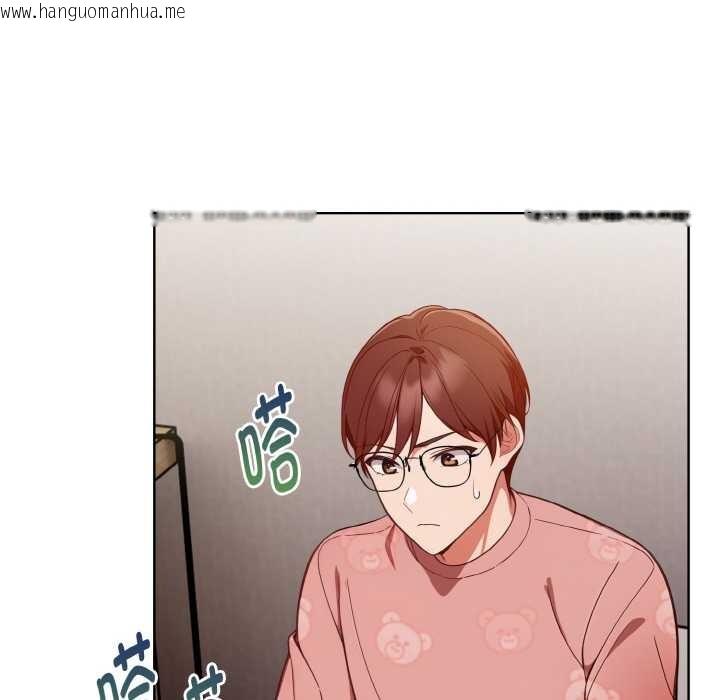 韩国漫画欲演越烈/捕捉美少女韩漫_欲演越烈/捕捉美少女-第19话在线免费阅读-韩国漫画-第103张图片