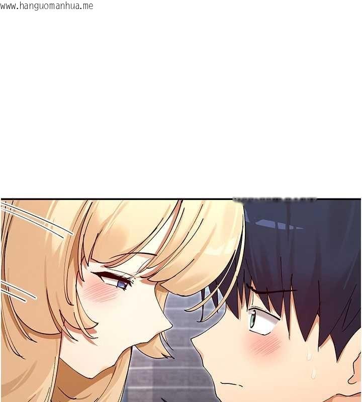 韩国漫画女神都在看这些?韩漫_女神都在看这些?-第64话-小宇争夺战在线免费阅读-韩国漫画-第9张图片