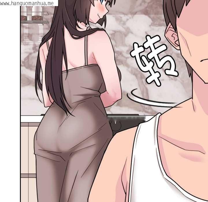 韩国漫画爱的调味课/新娘料理课程韩漫_爱的调味课/新娘料理课程-第3话在线免费阅读-韩国漫画-第132张图片