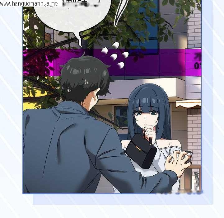 韩国漫画调教开关：第二季韩漫_调教开关：第二季-第16话在线免费阅读-韩国漫画-第65张图片