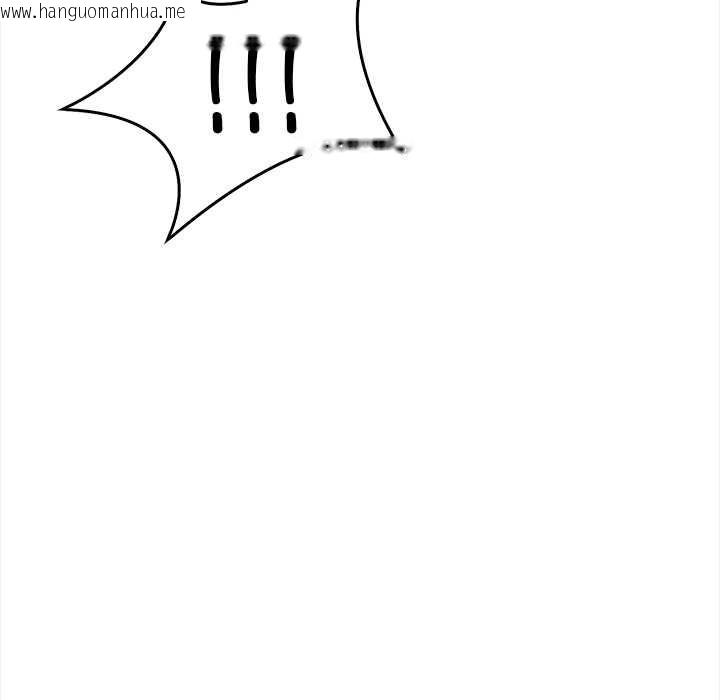 韩国漫画危情十令/任务韩漫_危情十令/任务-第3话在线免费阅读-韩国漫画-第71张图片