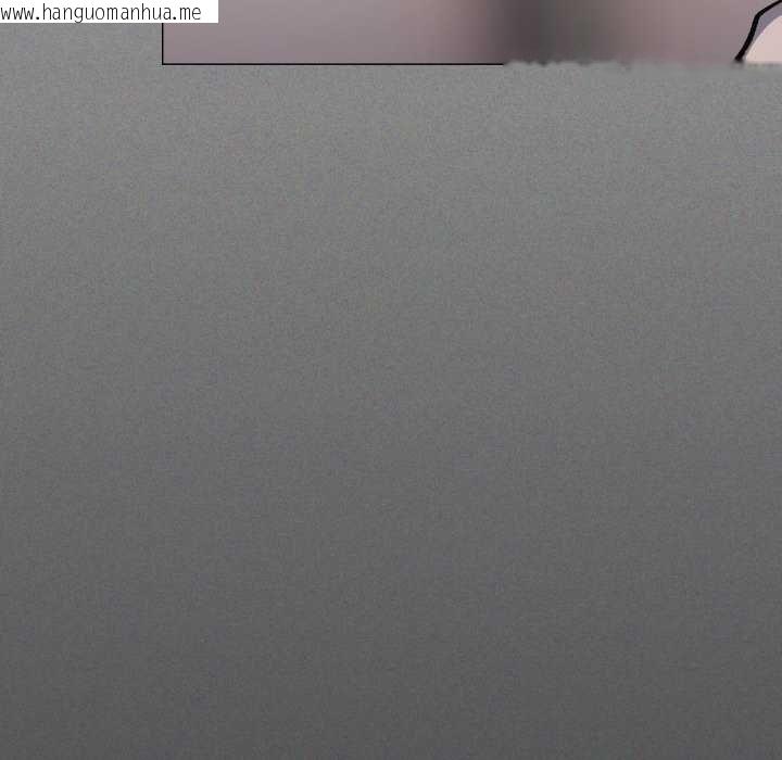 韩国漫画缺德邻居难相处韩漫_缺德邻居难相处-第62话在线免费阅读-韩国漫画-第5张图片