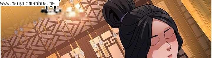 韩国漫画炼欲:色魔再临韩漫_炼欲:色魔再临-第20话-深宫排解寂寞的方法在线免费阅读-韩国漫画-第145张图片