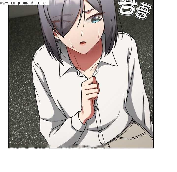 韩国漫画热情拳击馆韩漫_热情拳击馆-第52话在线免费阅读-韩国漫画-第152张图片