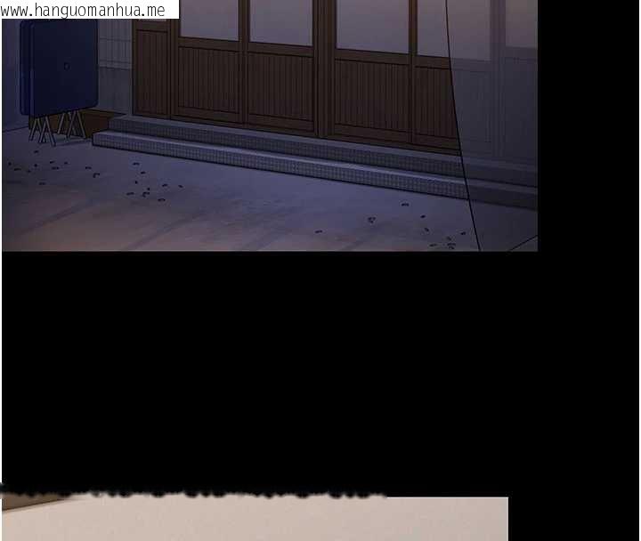 韩国漫画守护妳韩漫_守护妳-第10话-成为彼此的第一次在线免费阅读-韩国漫画-第4张图片