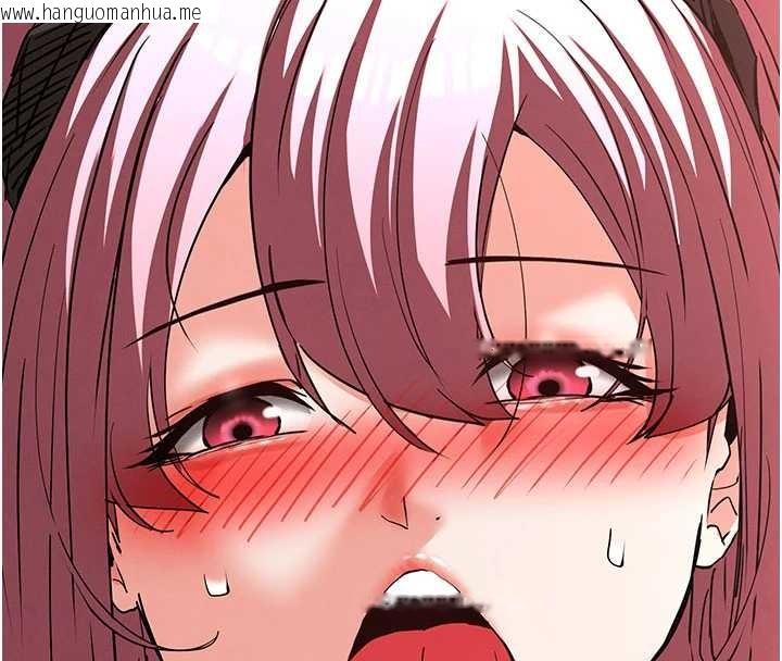 韩国漫画末日雕堡韩漫_末日雕堡-第59话-把妳改造成行走飞机杯在线免费阅读-韩国漫画-第20张图片