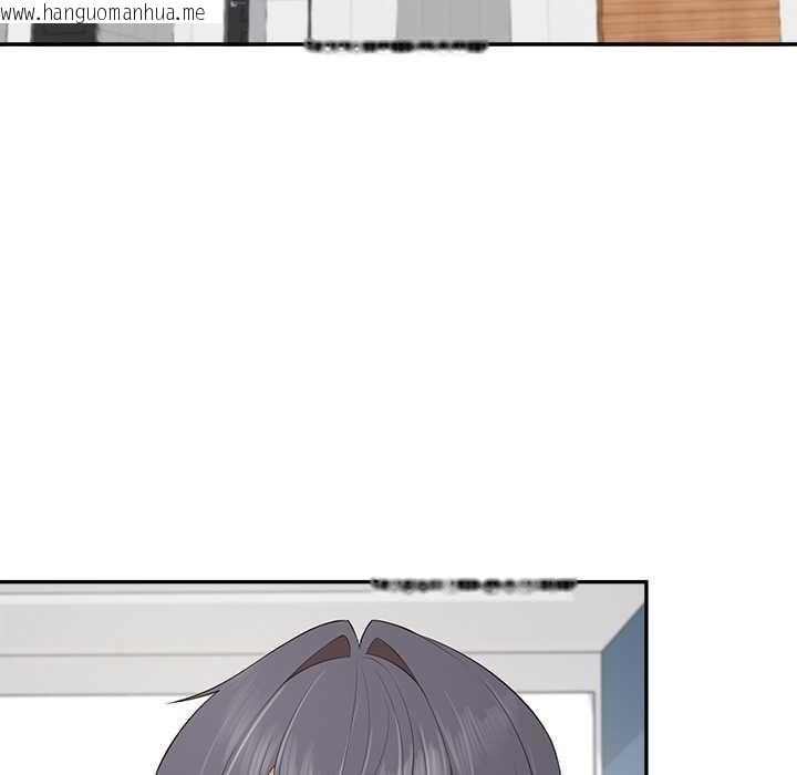 韩国漫画公主殿下要收种子啦！/公主抢孕大作战韩漫_公主殿下要收种子啦！/公主抢孕大作战-第12话在线免费阅读-韩国漫画-第5张图片