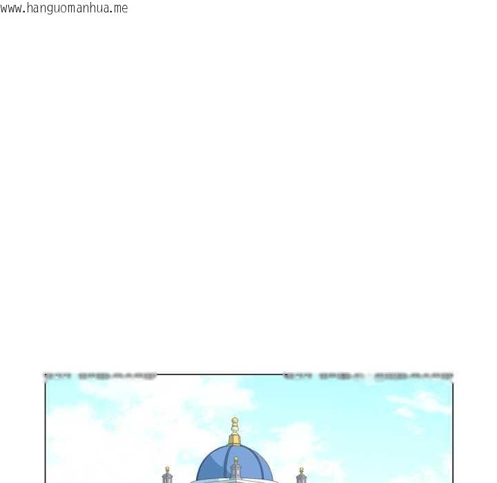 韩国漫画吉赛儿之血韩漫_吉赛儿之血-第31话在线免费阅读-韩国漫画-第37张图片