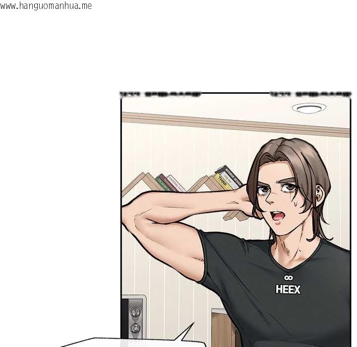 韩国漫画超导体觉醒/超导体大叔韩漫_超导体觉醒/超导体大叔-第19话在线免费阅读-韩国漫画-第130张图片