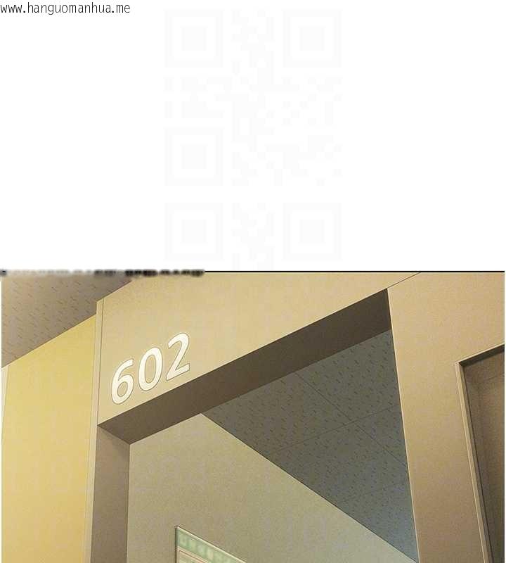 韩国漫画恋爱大富翁韩漫_恋爱大富翁-第49话-逐渐燃烧的火花在线免费阅读-韩国漫画-第108张图片