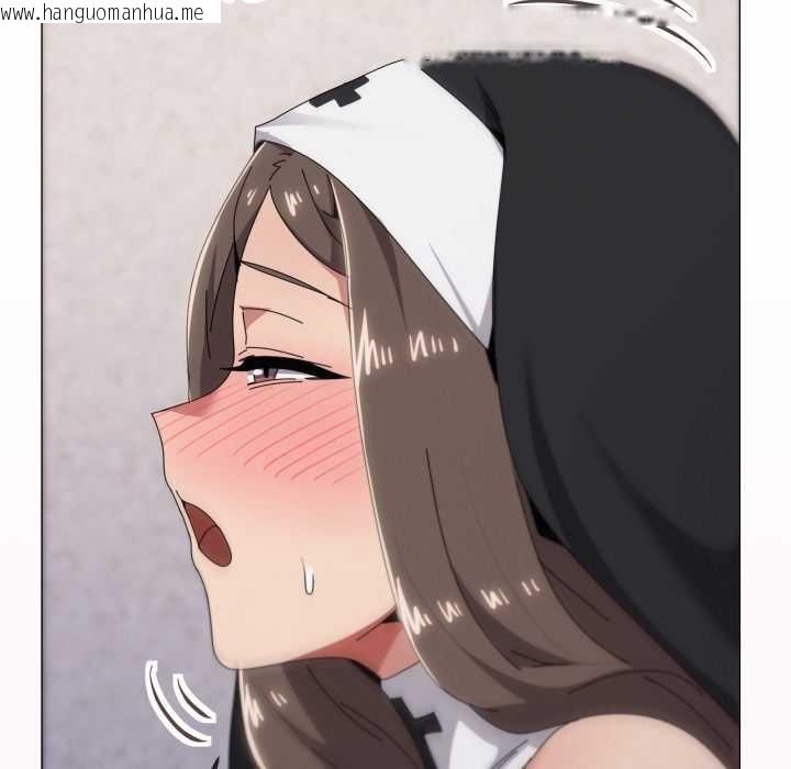 韩国漫画家人之间这样不好吧？韩漫_家人之间这样不好吧？-第74话在线免费阅读-韩国漫画-第95张图片