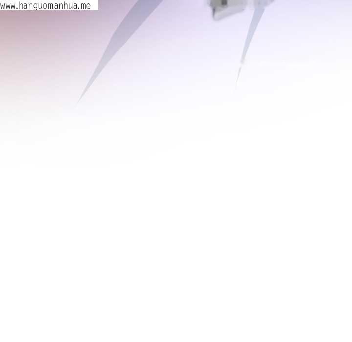 韩国漫画黑帮千金养成记/刺龙刺凤的女友韩漫_黑帮千金养成记/刺龙刺凤的女友-第5话在线免费阅读-韩国漫画-第32张图片