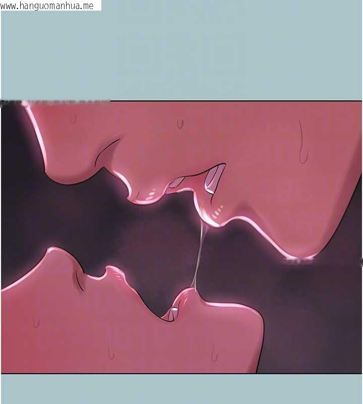 韩国漫画不要恋爱要打砲韩漫_不要恋爱要打砲-第22话-装睡中开战在线免费阅读-韩国漫画-第104张图片