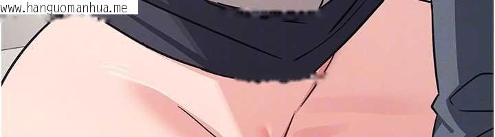 韩国漫画羞耻课堂韩漫_羞耻课堂-第17话-被学生彻底调教的昀芷在线免费阅读-韩国漫画-第32张图片