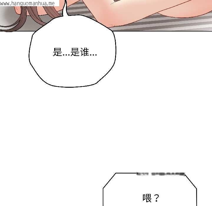 韩国漫画最后的冲刺韩漫_最后的冲刺-第40话在线免费阅读-韩国漫画-第150张图片