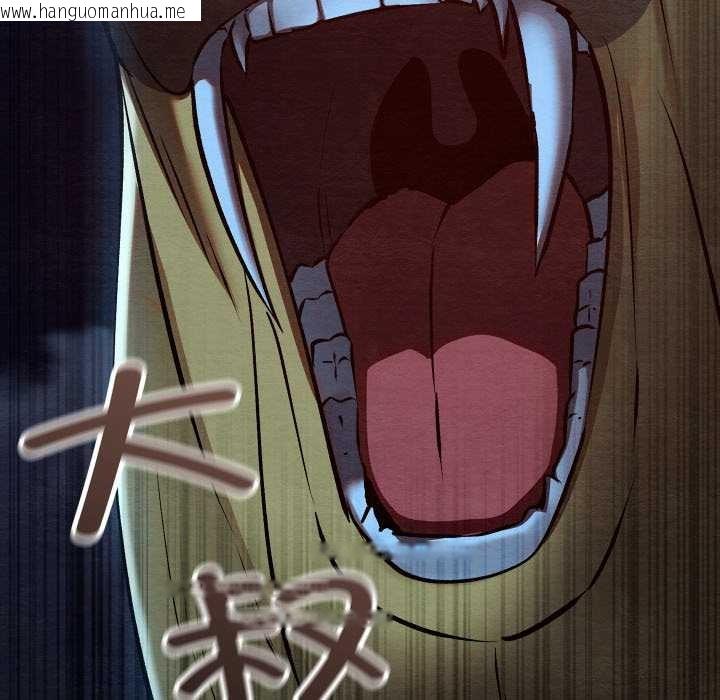 韩国漫画亲密宝鉴韩漫_亲密宝鉴-第48话在线免费阅读-韩国漫画-第186张图片