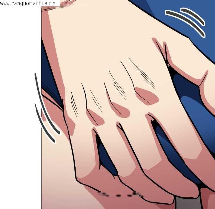 韩国漫画缺德邻居难相处韩漫_缺德邻居难相处-第62话在线免费阅读-韩国漫画-第34张图片