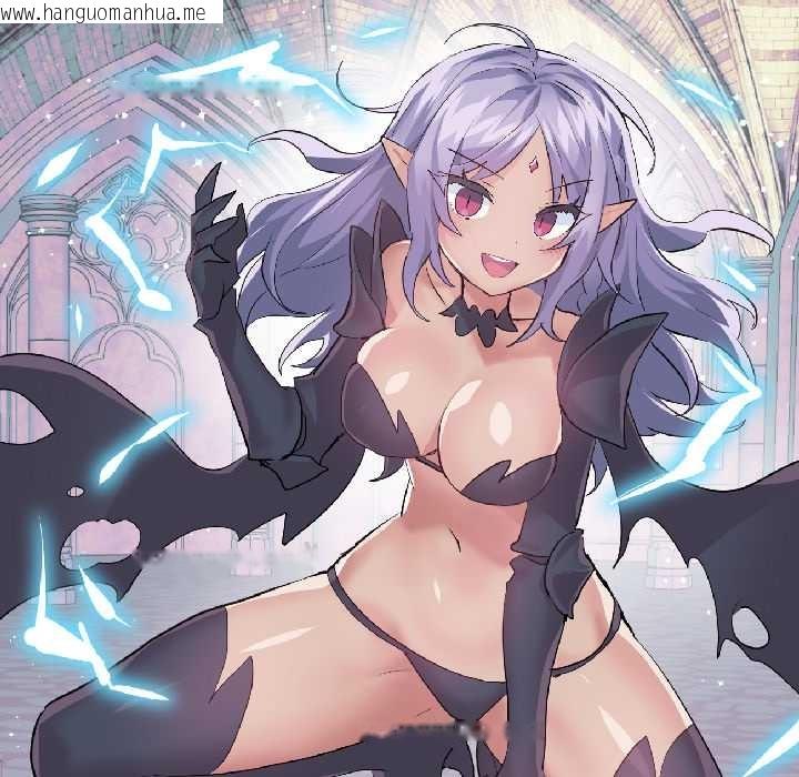 韩国漫画虚拟仙境韩漫_虚拟仙境-第40话在线免费阅读-韩国漫画-第60张图片