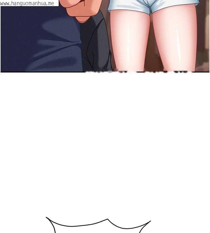 韩国漫画太妹硬闯成人界韩漫_太妹硬闯成人界-第12话-我可是有经验的男人在线免费阅读-韩国漫画-第89张图片