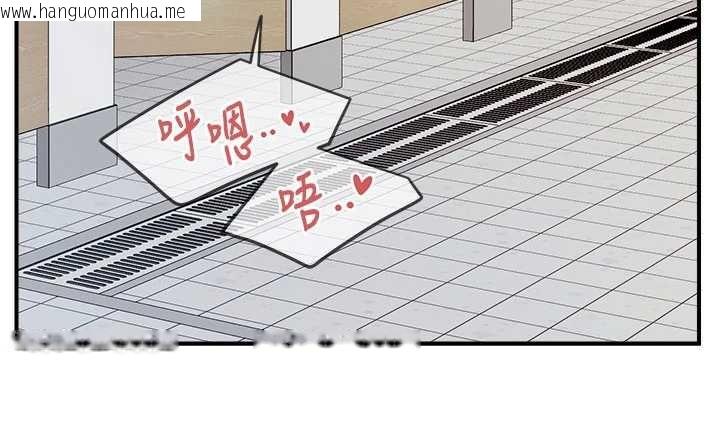 韩国漫画报告女班长:一根突起韩漫_报告女班长:一根突起-第33话-性福的军中生活在线免费阅读-韩国漫画-第55张图片