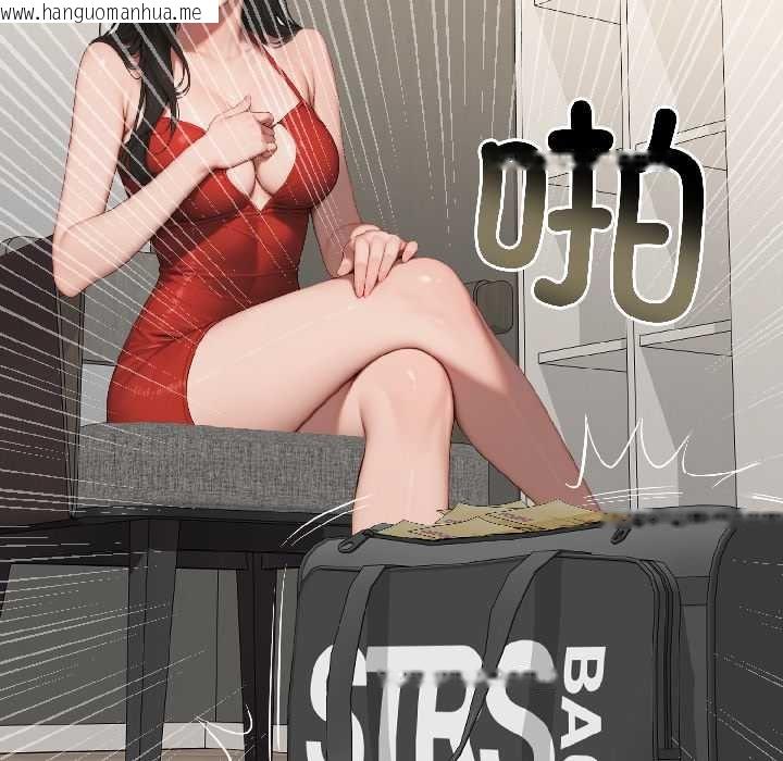 韩国漫画悖岛审判/悖论韩漫_悖岛审判/悖论-第7话在线免费阅读-韩国漫画-第27张图片